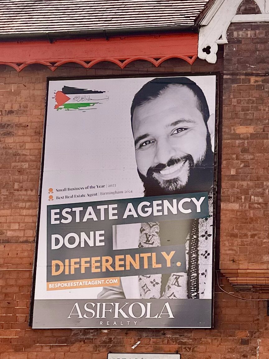 Asif Kola
